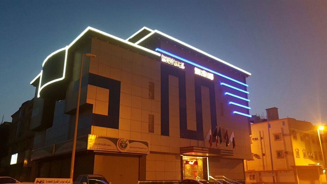 Ajnha Alhareri Hotel Jidá Exterior foto